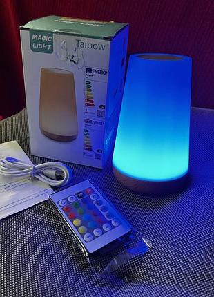 Настільна лампа taipow magic light із пультом дистанційного керування.