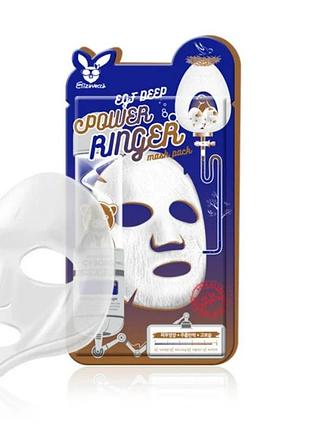 Тканинна маска для обличчя elizavecca egf deep power ringer mask pack 3