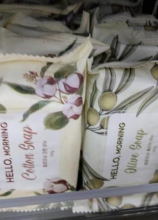 Корейское мыло hello, morning