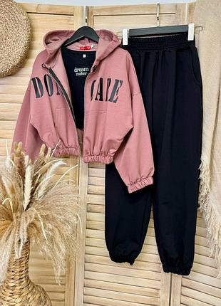 Стильный костюм тройка для девочек