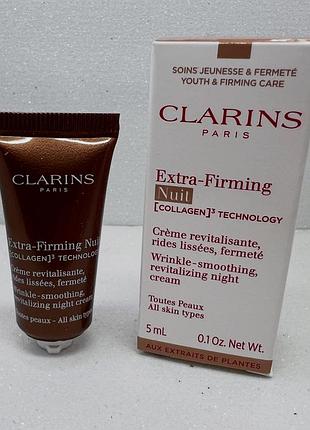 Нічний крем clarins extra-firming night all skin types