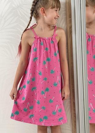 Сарафан george на 8 років