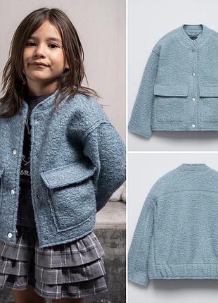 Куртка бомбер zara 11-12 років