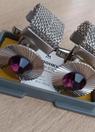 Запонки новые. винтажные. конец 70 лет.