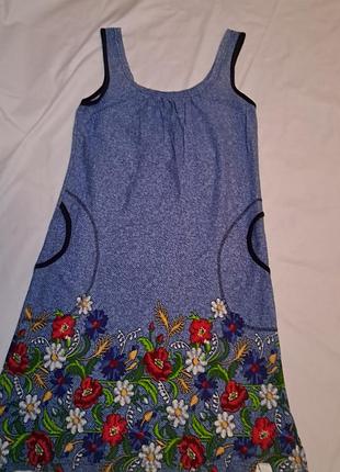 Халат домашний, платье