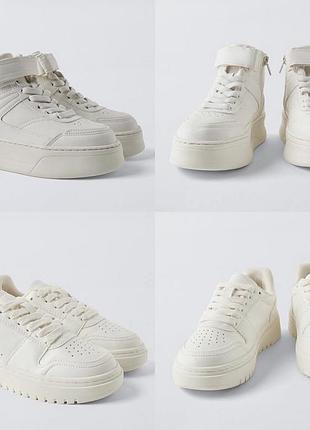 Кросівки верх 38 24.3 см