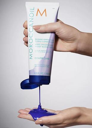 Moroccanoil кондиционер для блондированных и мелированных волос