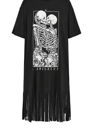 Неформальна сукня футболка скелет бахрома shein