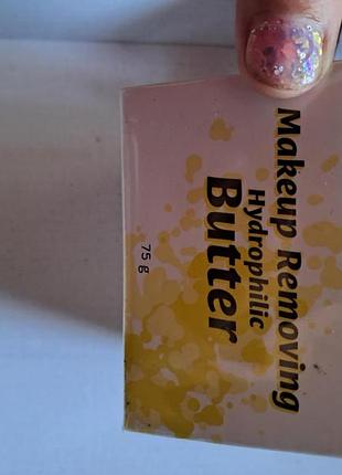 Гідрофільний батер для зняття макіяжу тіанде 75 гр