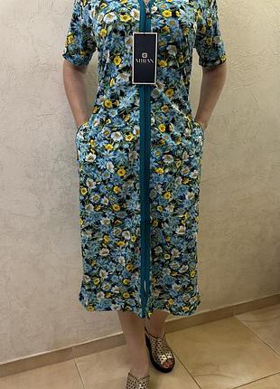 Халат жіночий, трикотажний,100хлопок, узбекистан. р.52-60