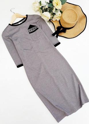 Меланжевое платье миди супер платье за колено новое с биркой