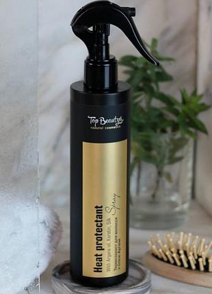 Спрей термозахист з олією аргани
