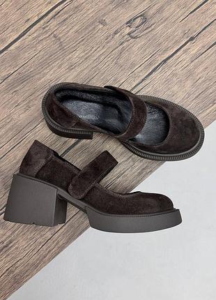 Туфли женские удобные замшевые шоколад
