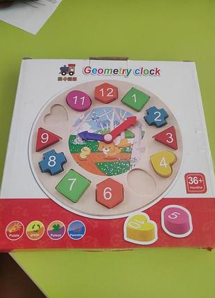 Детская игрушка