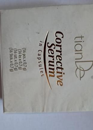 Восстанавливающая сыворотка для лица в капсулах anti-age 10101 код tiande 36 шт