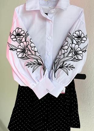 Блуза в школу