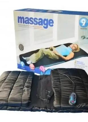 Масажний мат вібраційний