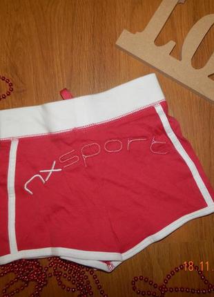 Шорти