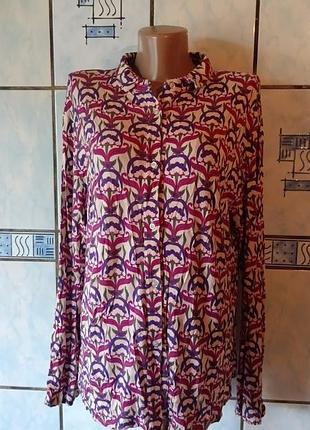 Трикотажная рубашка от margaret e co мелан