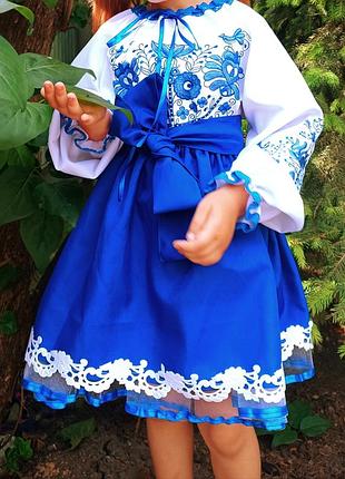 Вишиваний костюм пташка