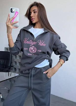 Спортивний костюм🤍