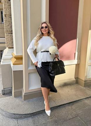 Женский костюм двойка+свитер