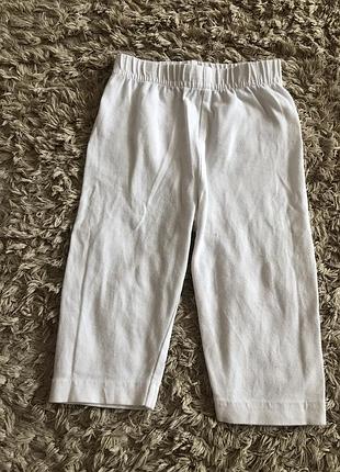 Білі базові штани на 3 роки