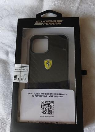 Чохол на айфон