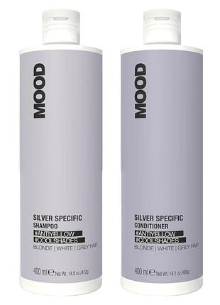 *шампунь и кондиционер, который нейтрализует желтизну mood silver specific*