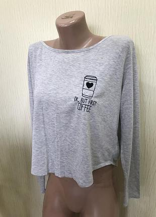 Сіра жіноча кофтинка із довгим рукавом, розмір м