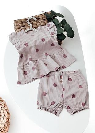 Літній костюм 12-18