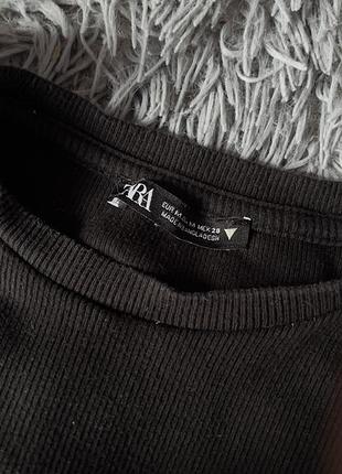 Жіночий одяг