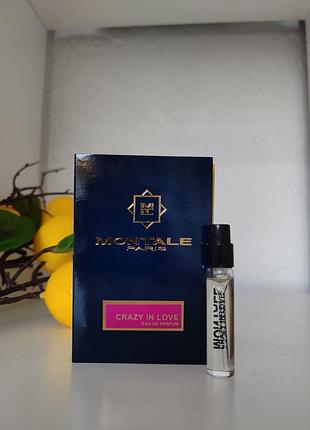 Пробник парфумована вода montale crazy in love 2мл оригінал