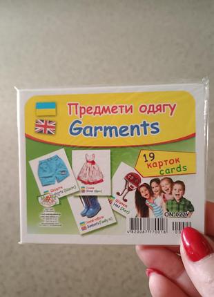 Набір карток, вивчення англійської