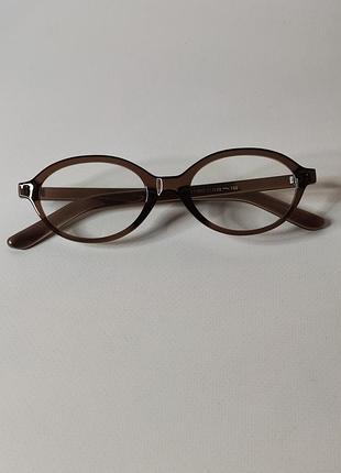 Fashion glasses