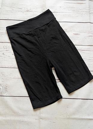 Черные велосипедки, велосипедки с высокой посадкой от river island