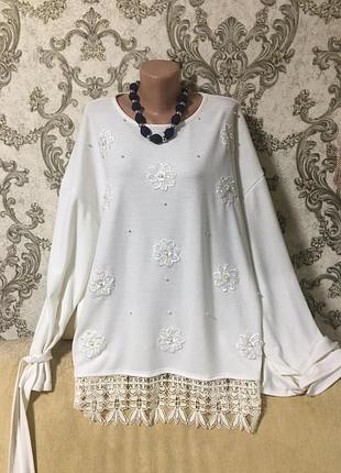 Свитер новый батал