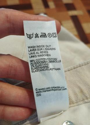 Юбка бежевая, джинсовая 4