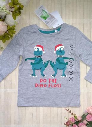 Реглан футболка с длинным рукавом с динозаврами нарядная новогодняя 92 см palomino