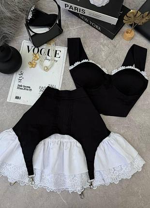 Костюм жіночий топ із чашками пушап і спідниця з мереживом святковий вечірній романтичний комплект чорний білий