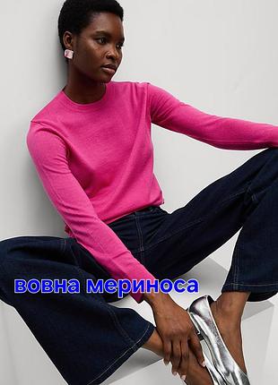 Светр з вовни мериноса mark's & spencer
