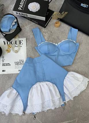 Костюм жіночий топ із чашками пушап і спідниця з мереживом святковий вечірній романтичний комплект блакитний білий