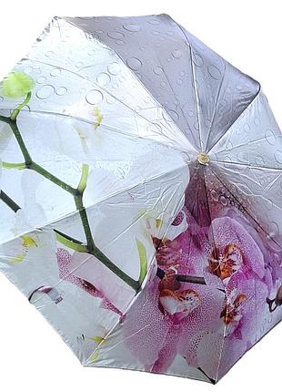 Женский зонт атласный цветы 9 спиц "анти ветер"