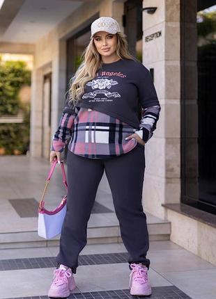 Теплый женский брючный прогулочный костюм