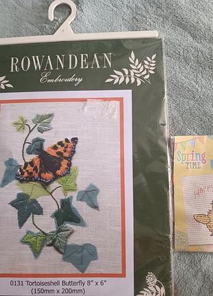 Дві картинки для вишивки.