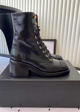 Ботильйони ch--- 4