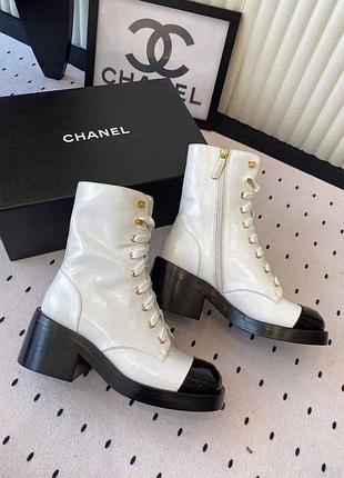 Ботильйони ch--- 7