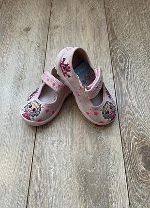 Текстильні капці для дівчинки "waldi" , катя сіра 070891 рrincess . 23 -27 р.