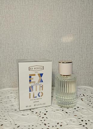 Ex nihilo fleur narcotique