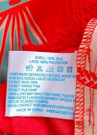 Блуза, топ из 100% натурального шелка.